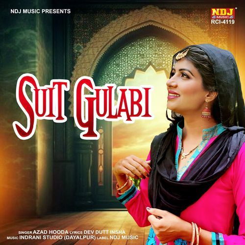 Suit Gulabi