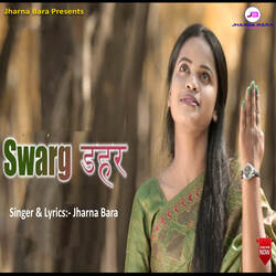 Swarg Dahar-RQwyRQRRT2o