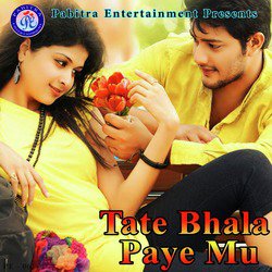 Tate Bhala Paye Mu