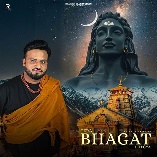 Tera Bhagat Lutgya