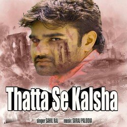 Thatta Se Kalsha-Qj07YQZ7f0A