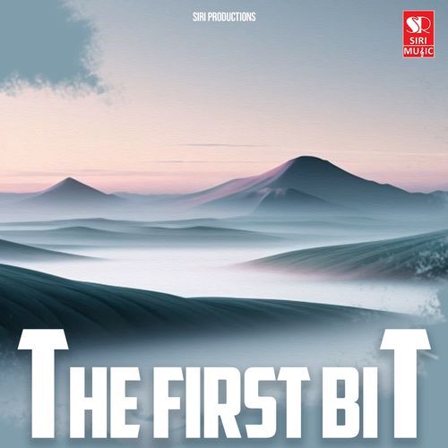 The First Bit