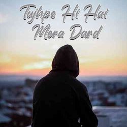 Mohabbat Ka Aakhri Pal