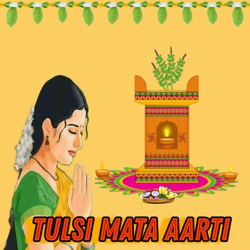 Tulsi Mata Aarti