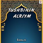 Tushbihin Alriym