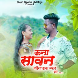 Una Sawan Mahina Hau Pyar Na (feat. Nilesh Mayche)-BCYIAztVVEk