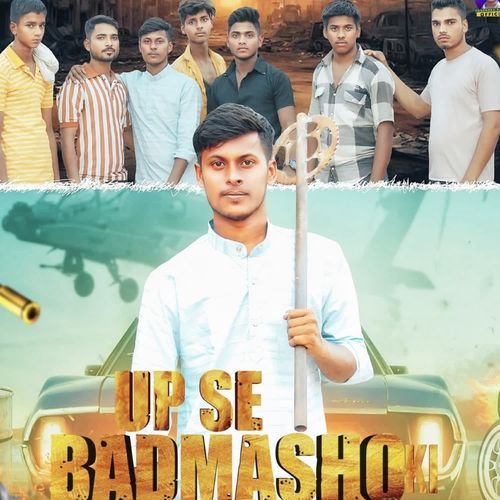 Up Se Badmasho Ki