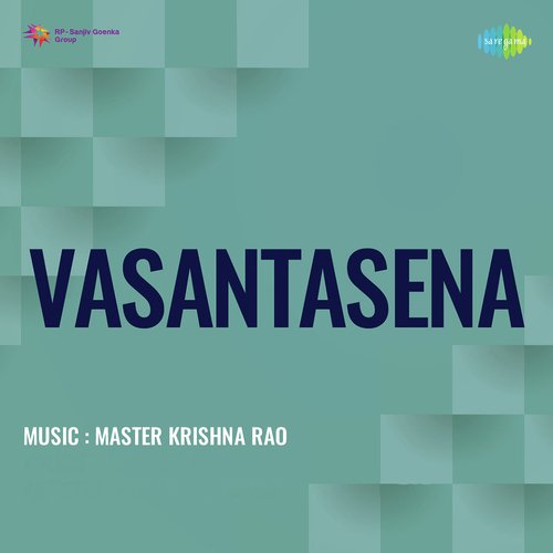 Vasantasena