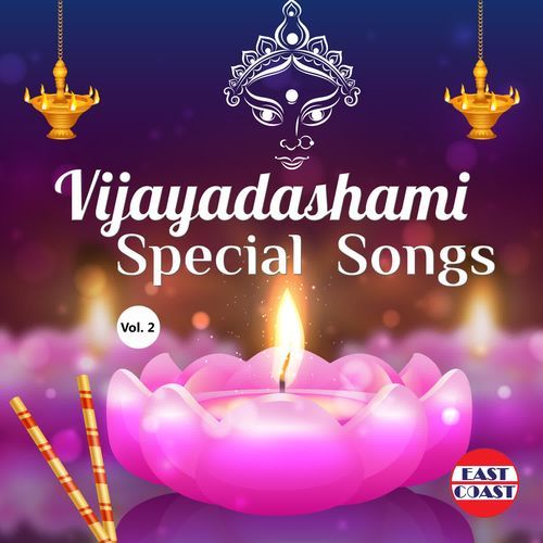 Kudajadriyil Vazhum