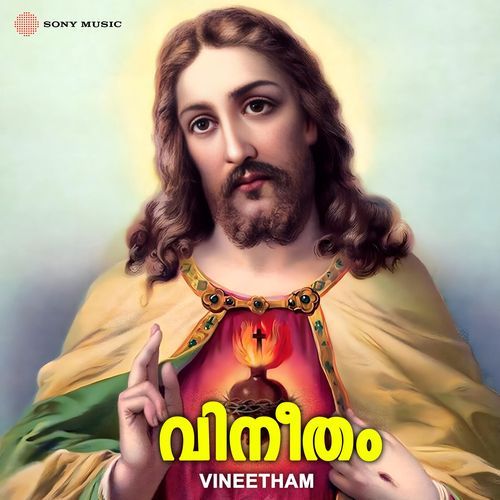 Vineetham