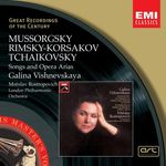 6 Romances, Op. 73, TH 109 VI. I am alone again, as before