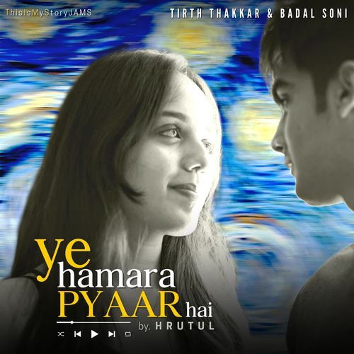 Ye Hamara Pyaar Hai (Short)