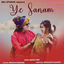 Ye Sanam-PFEvHEVeREE