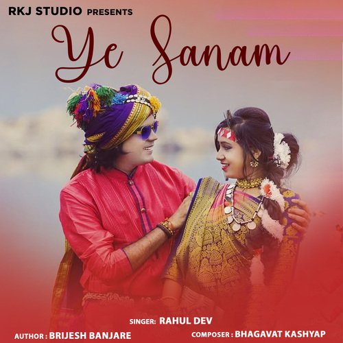 Ye Sanam