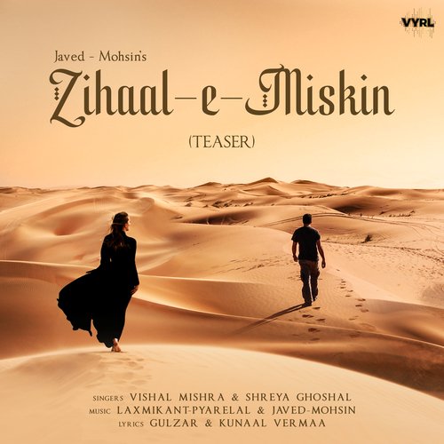 Zihaal e Miskin (Teaser)