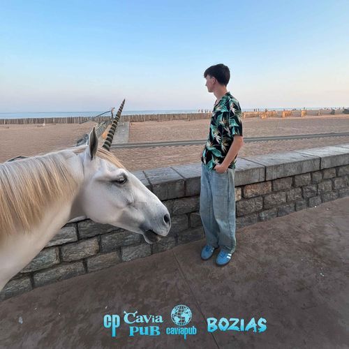 garlic sauce cover art