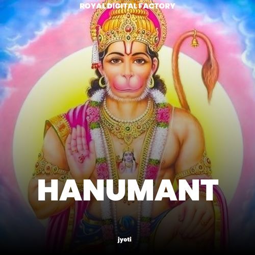 hanumant