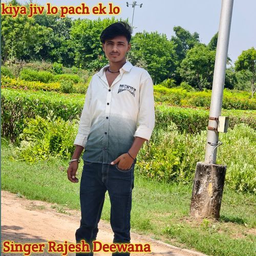 kiya jiv lo pach ek lo