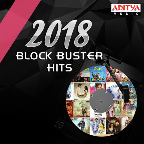 2018 Block Buster Hits