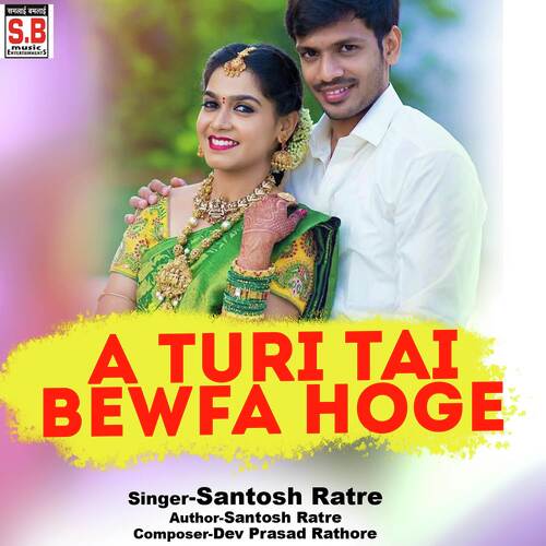 A Turi Tai Bewfa Hoge