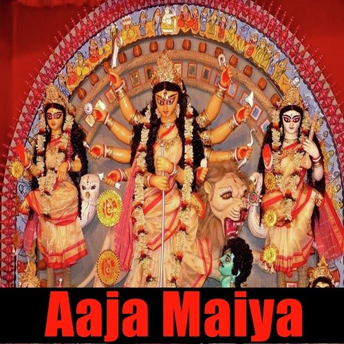 Aaja Maiya