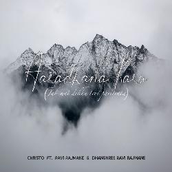 Aaradhana Karu (Jab Mai Dekhu Teri Pavitrata)-Iy8sVyJFeHc