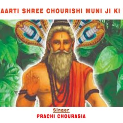 Aarti Shree Chourishi Muni Ji Ki-JScIXzN5XkY