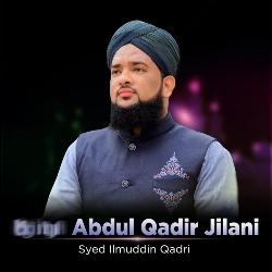 Abdul Qadir Jilani-MjkHaRxSTX8