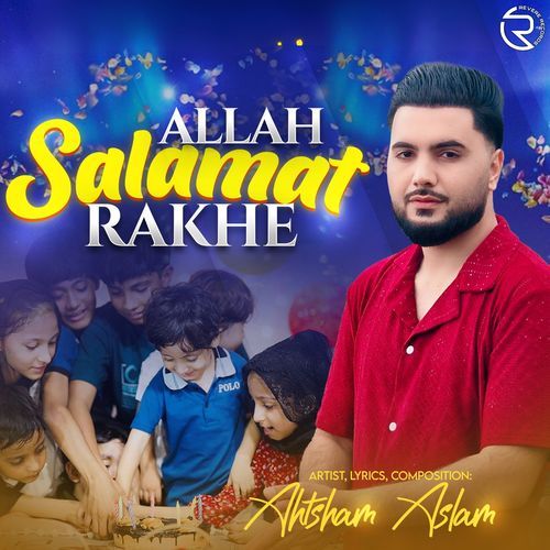 Allah Salamat Rakhe
