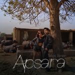 Apsara (Telugu Version)