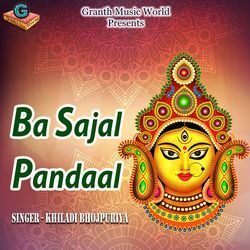 Ba Sajal Pandaal-BAwuACRqU2Y