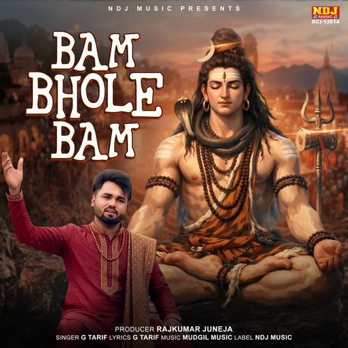 Bam Bhole Bam
