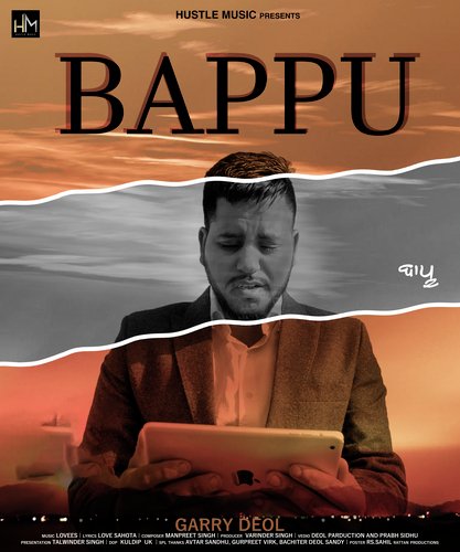 Bappu