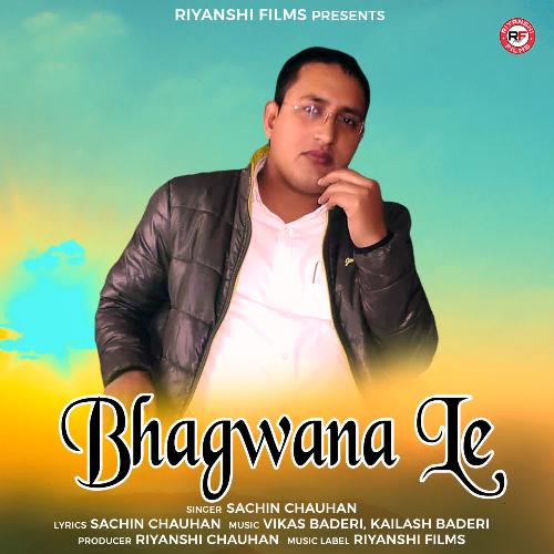 Bhagwana Le