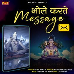 Bhole Karte Message-QFoMaQZhXnQ