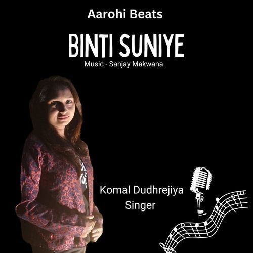 Binti Suniye