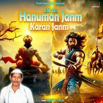Hanuman Janm