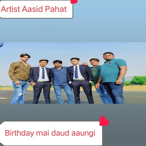 Birthday mai daud aaungi