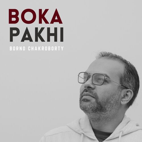 Boka Pakhi