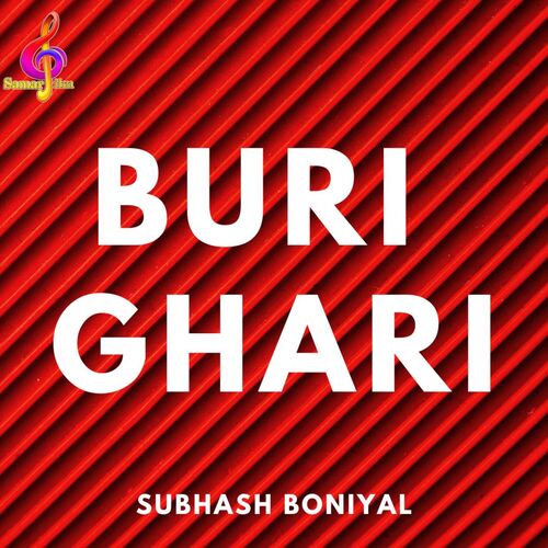 Buri Ghari