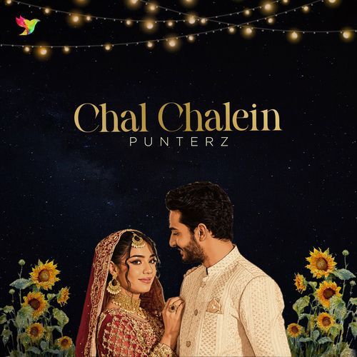 Chal Chalein