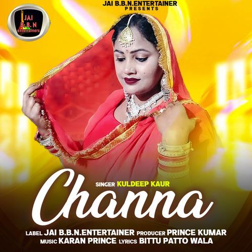 Channa