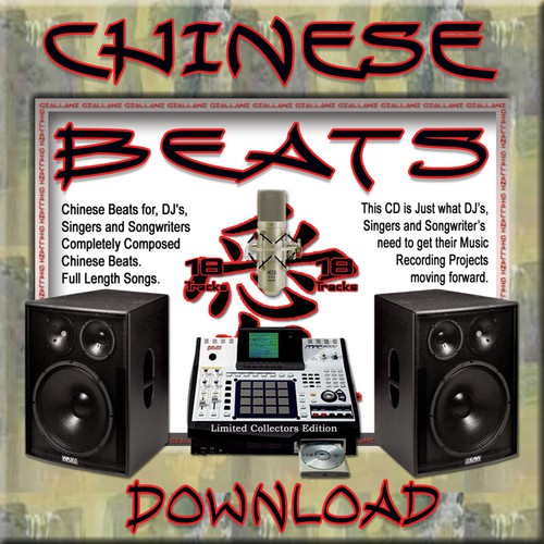 Chinese Beats 14