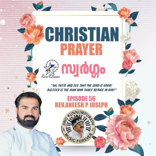 Christian Prayers Episode 56 (Swargam)