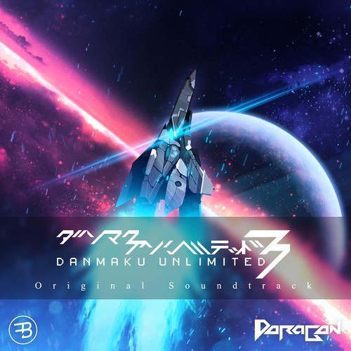 Danmaku Unlimited 3 (Original Soundtrack)