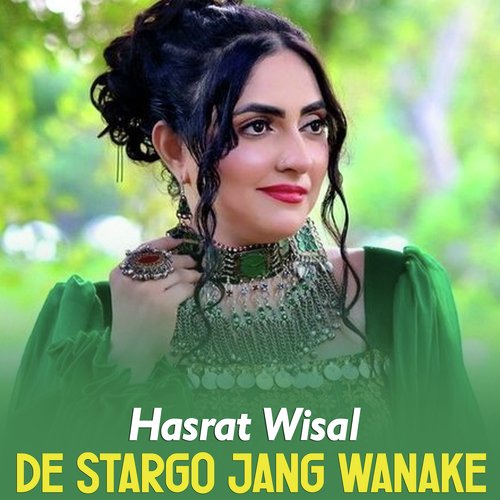 De Stargo Jang Wanake