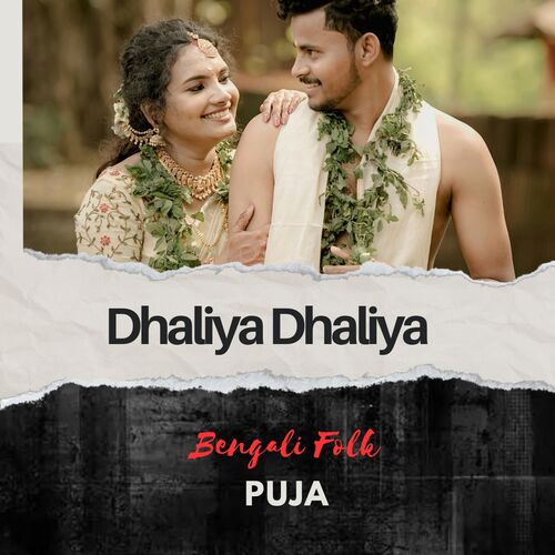 Dhaliya Dhaliya