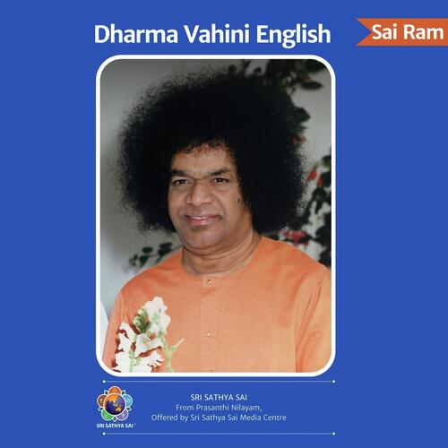 Dharma Vahini Chapter 13