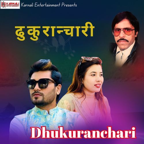 Dhukuranchari_poster_image