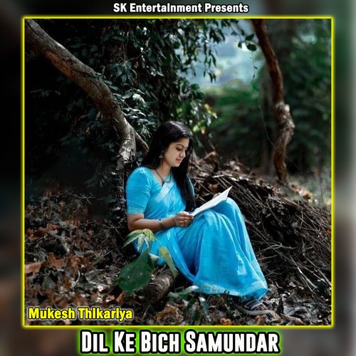 Dil Ke Bich Samundar